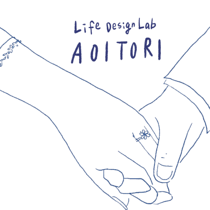 青い鳥、HPリニューアルしました！ 『縁結び♡入会キャンペーン』開催