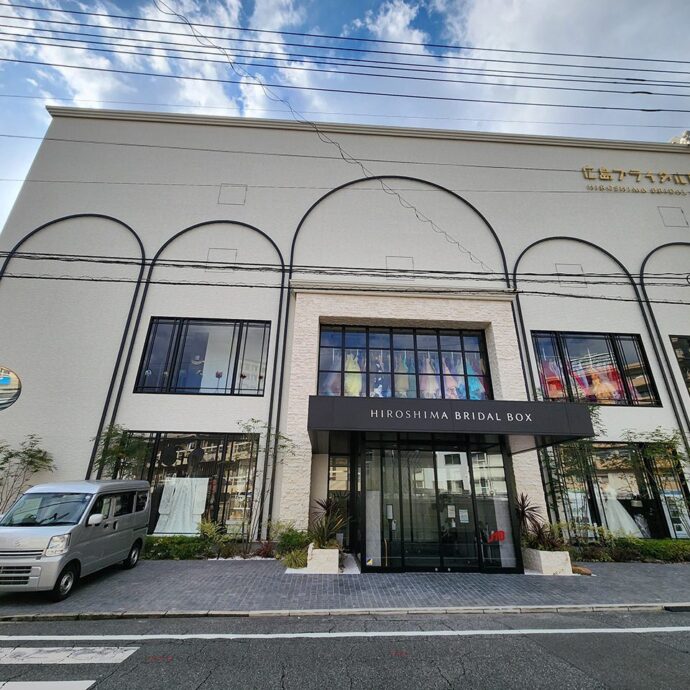 「青い鳥」と「広島ブライダル館」（旧TSSブライダル情報センター）が業務提携しました！