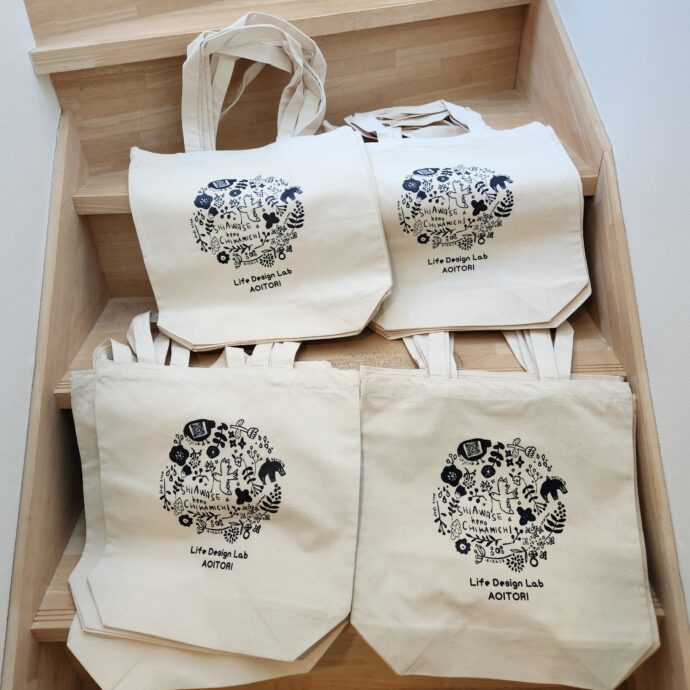 青い鳥のオリジナルグッズが完成！～第一弾はトートバッグ～