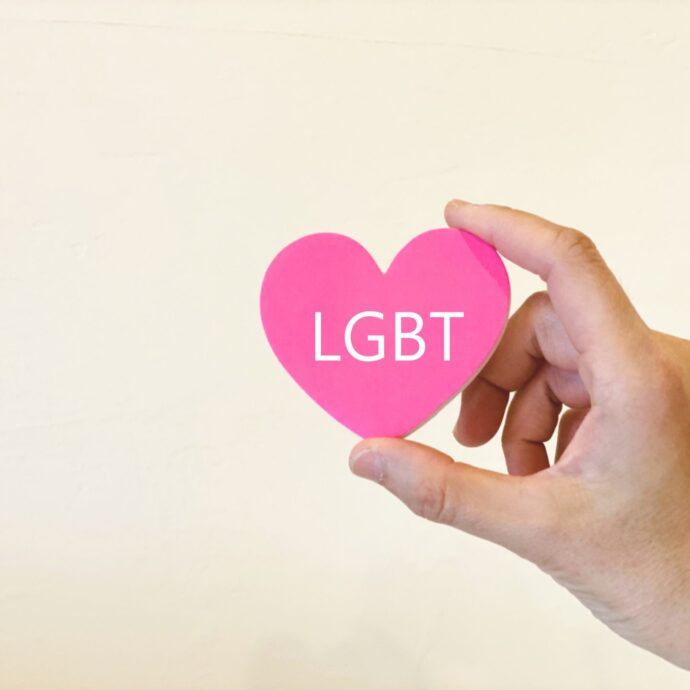 《一般社団法人日本LGBTサポート協会》の研修を受けました～