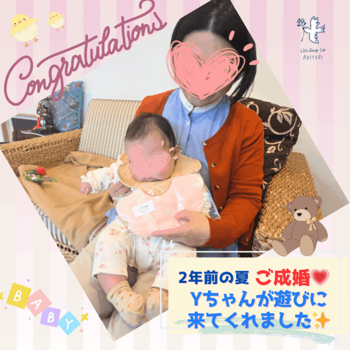 ✨《成婚会員様🕊️しあわせの続き速報》 ～ほっぺぱんぱんベビちゃんと😍Yちゃんがやってきた🌸～