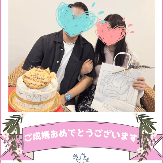 ✨《会員様速報 🌟成婚のお祝いをしました！》💗 ラブラブな笑顔に、暑さも吹っ飛ぶ！